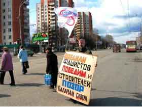 Бутовский лесопарк. Фото с сайта rostovinfo.ru Бутовский лесопарк. Фото с сайта rostovinfo.ru