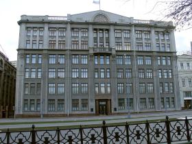 Администрация президента. Фото с сайта wikipedia.org Администрация президента. Фото с сайта wikipedia.org