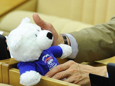 "Единная Россия". Фото: thunderyjest.blogspot.com "Единная Россия". Фото: thunderyjest.blogspot.com