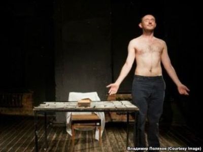 Спектакль "Вятлаг". Фото: Владимир Поляков Спектакль "Вятлаг". Фото: Владимир Поляков