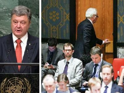 Виталий Чуркин ушел во время выступления Порошенко. Фото: Эхо Москвы Виталий Чуркин ушел во время выступления Порошенко. Фото: Эхо Москвы