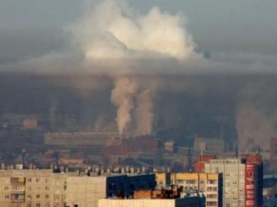 Город в смоге. Фото: Полит.Ru Город в смоге. Фото: Полит.Ru