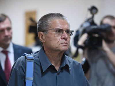 Алексей Улюкаев в суде. Фото: profi-news.ru Алексей Улюкаев в суде. Фото: profi-news.ru